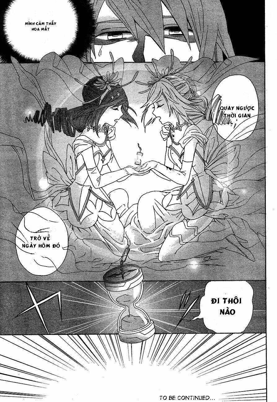 Toki To Towa: Chapter 2.1