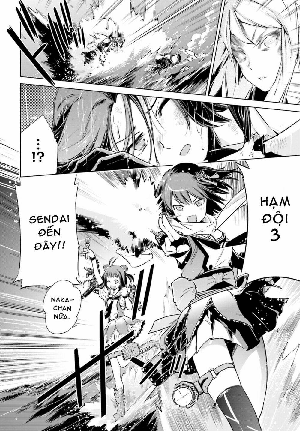 Kantai Collection - Itsuka Shizuka Na Umi De (Xxx Inc): Chapter 9
