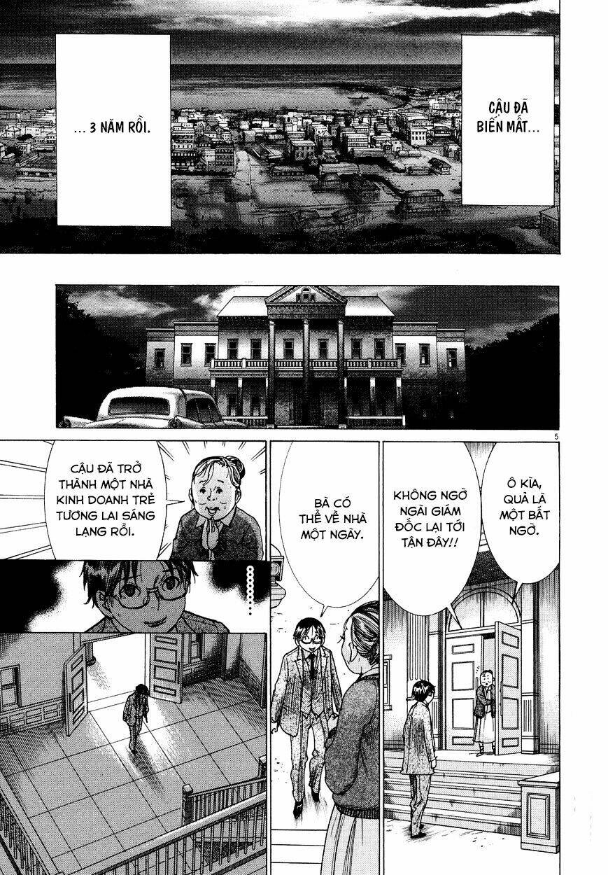Yuureitou: Chapter 80