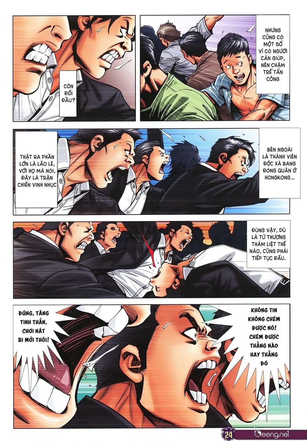 Người Trong Giang Hồ: Chapter 2249: Đại phá trận dù
