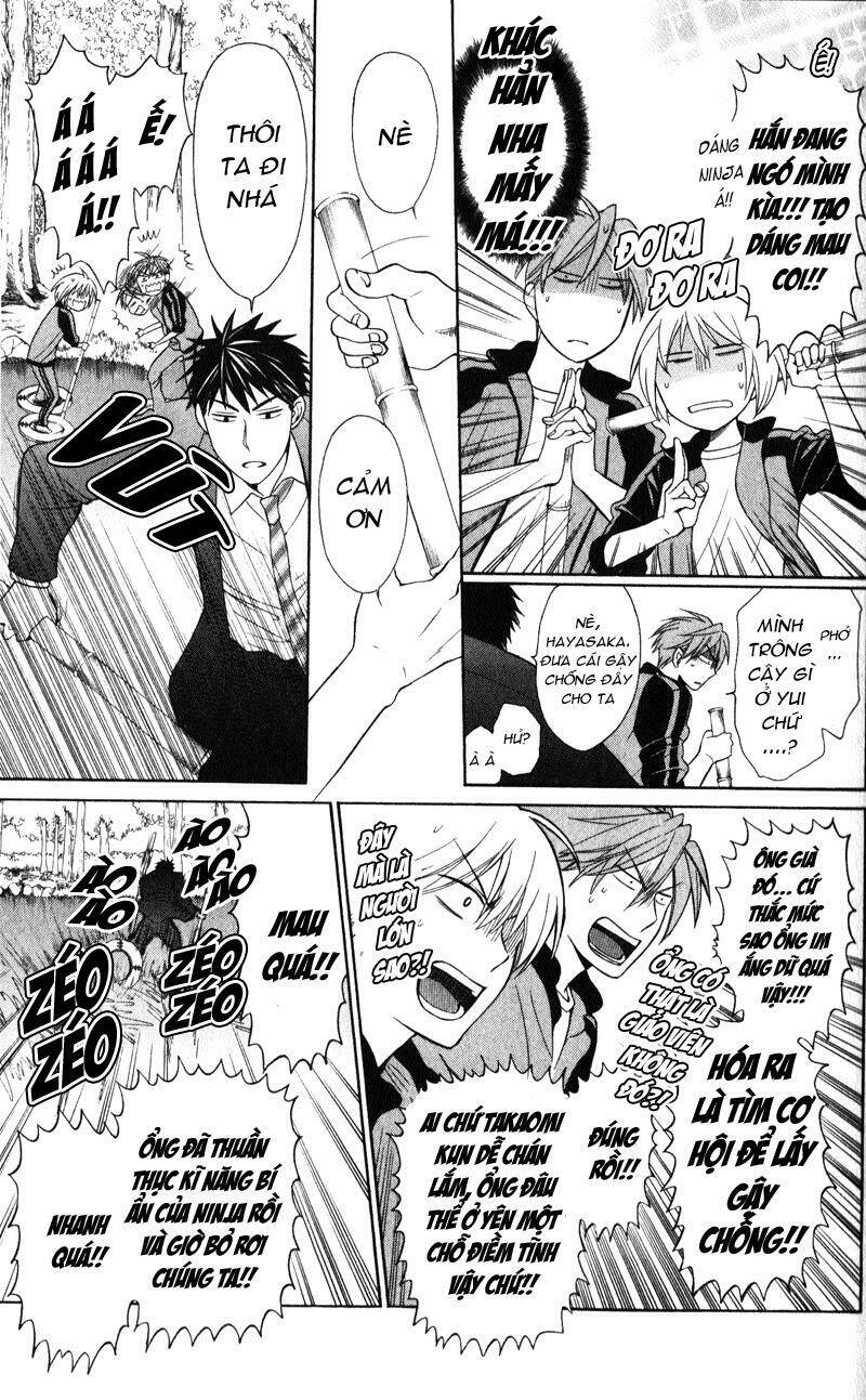 Thầy Giáo Của Tôi: Chapter 52