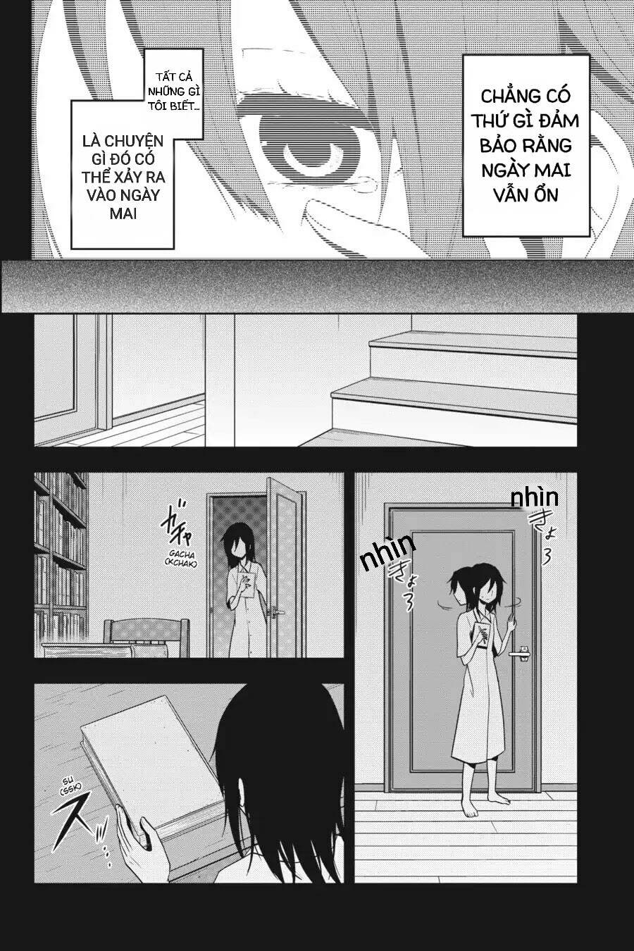 Kagerou Daze: Chapter 46