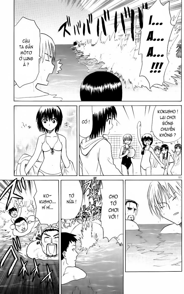 Kowashiya Gamon: Chapter 36