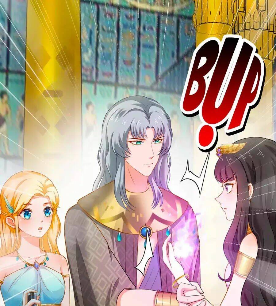 Sủng Hậu Của Vương: Chapter 12