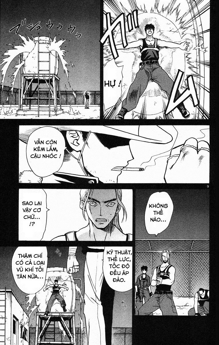 Kowashiya Gamon: Chapter 59