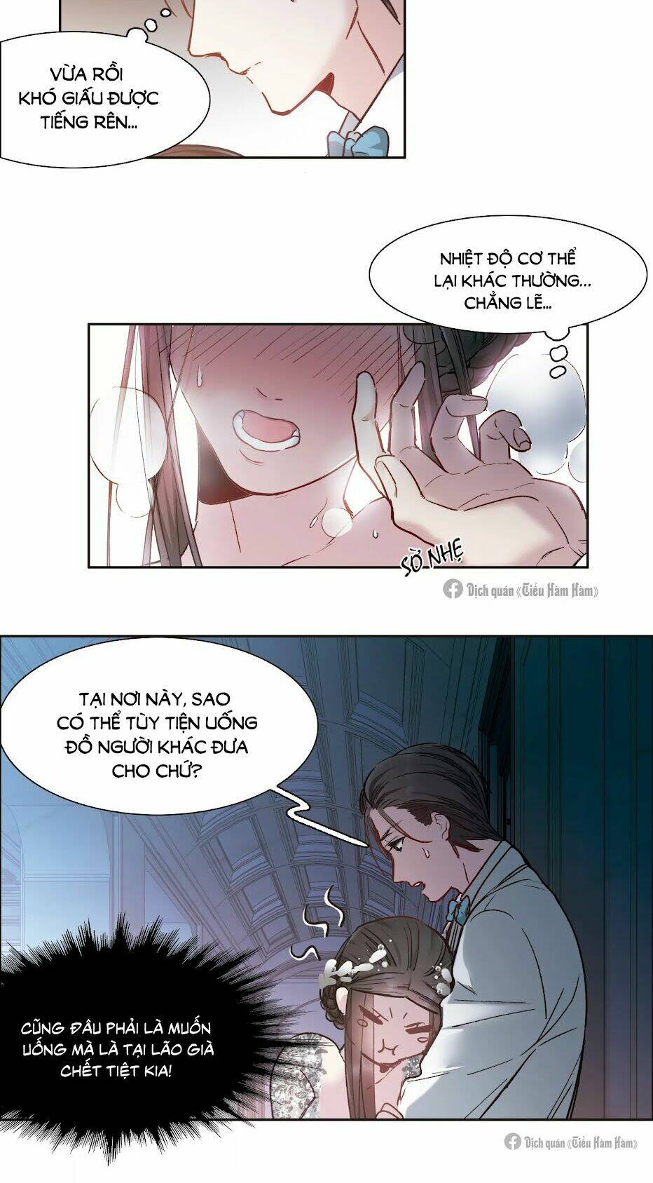 Thế Giới Đệ Nhất Cự Tinh: Chapter 13.1