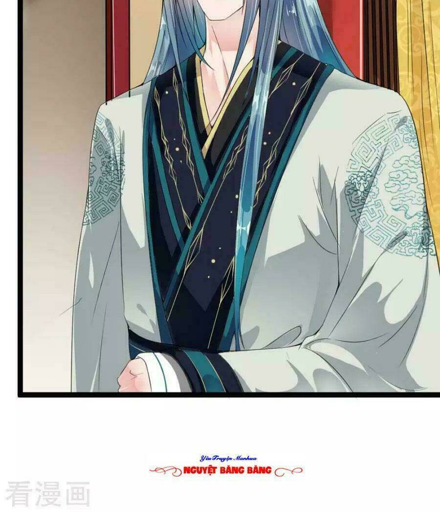 Đế Vương Sợ Vương Phi Muốn Sở Hữu Thiên Hạ: Chapter 12