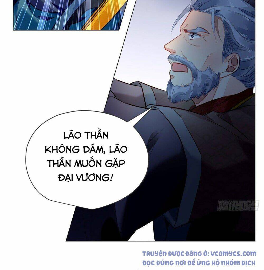 Vấn Đan Chu: Chapter 12