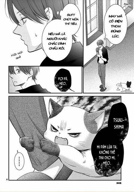 Yoru No Yomeiri: Chapter 5