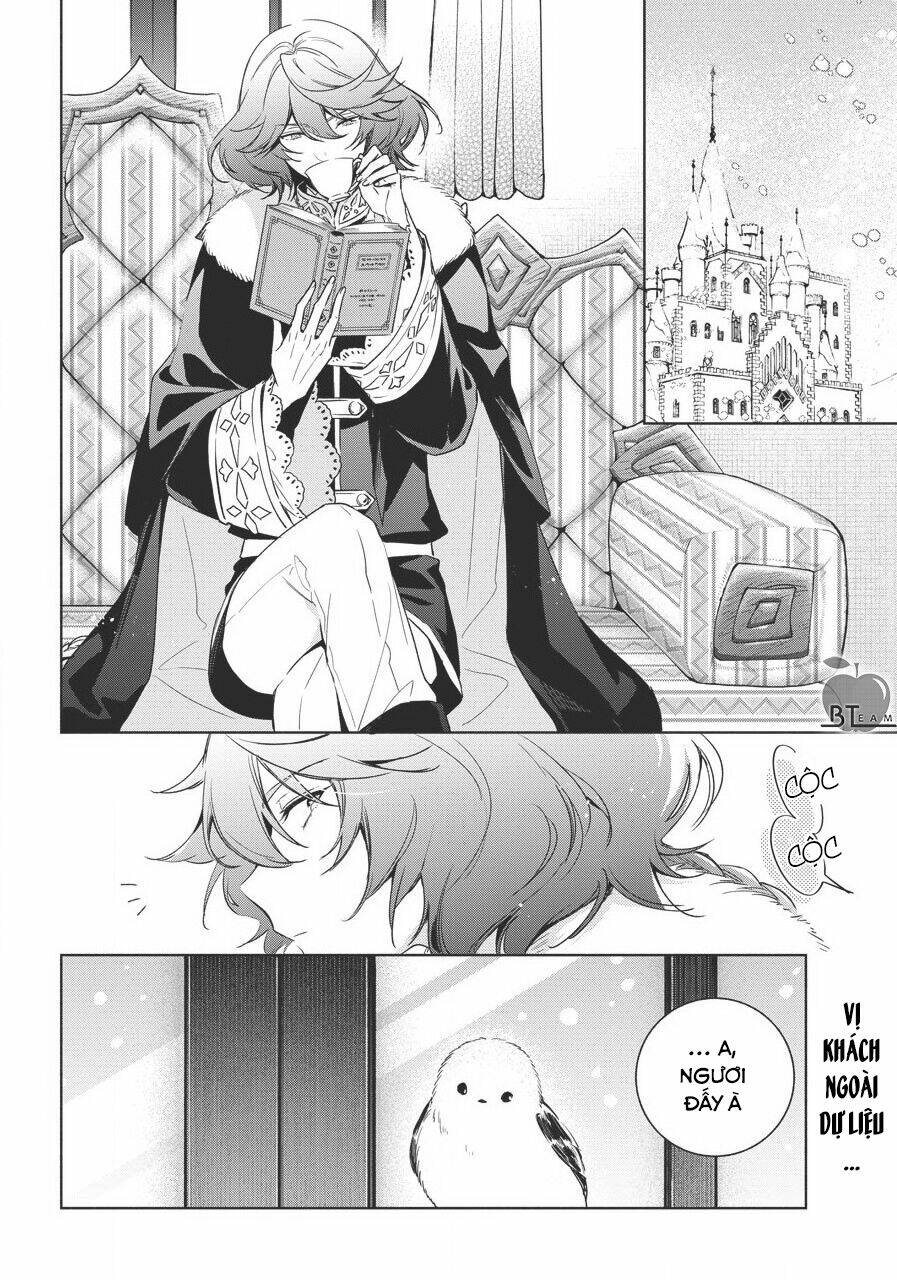 Okyu No Trinity: Chapter 28