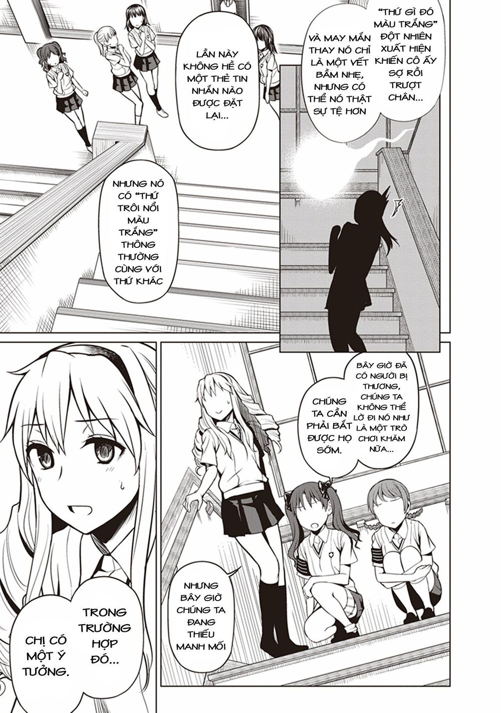 To Aru Kagaku No Railgun Gaiden: Astral Buddy: Chapter 1