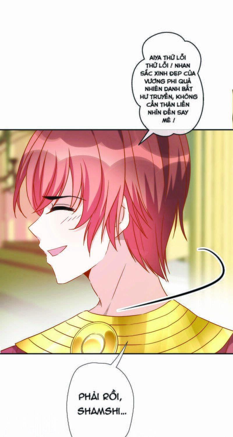 Babylon Vương Phi: Chapter 17