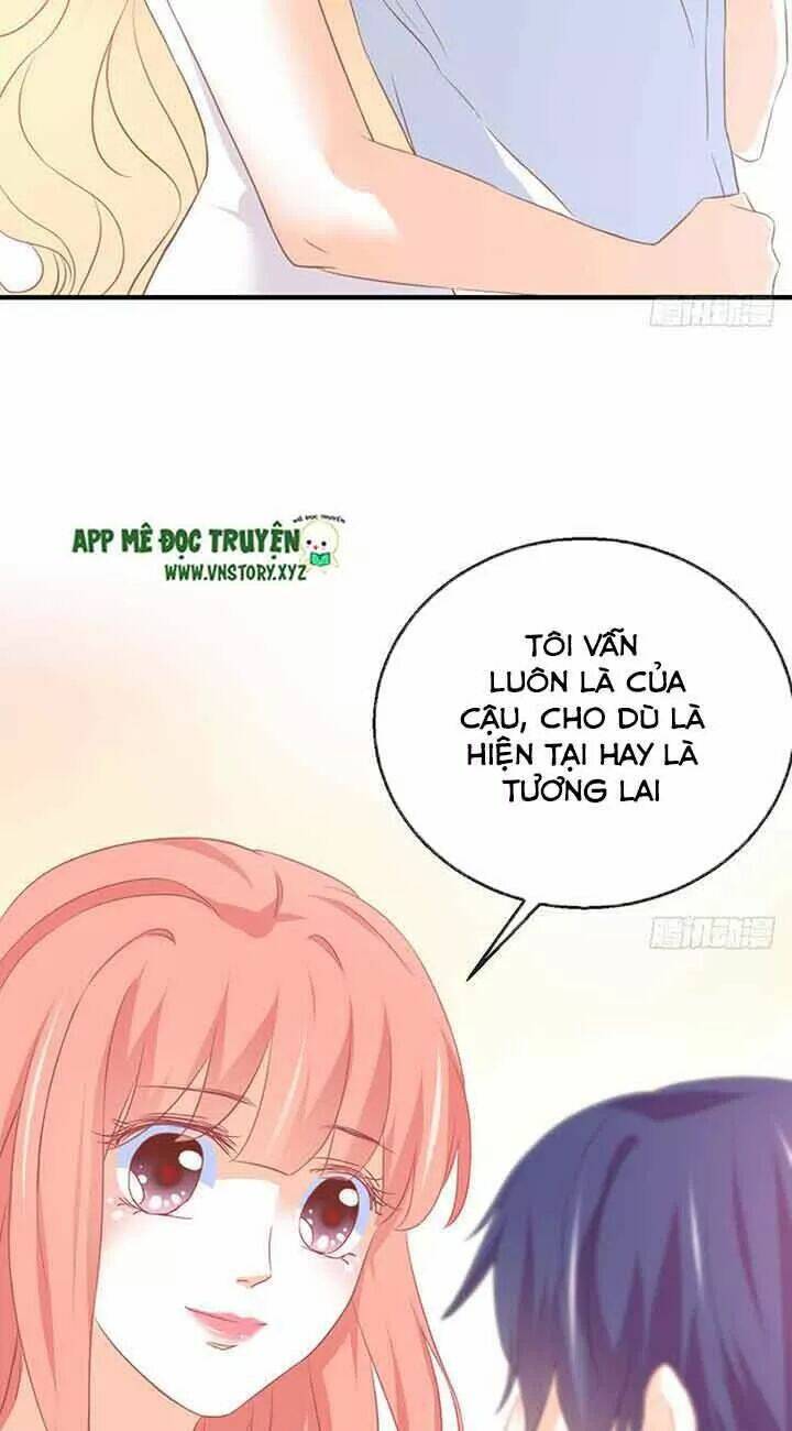 Cẩm Lý Thiếu Nữ Của Tôi: Chapter 82