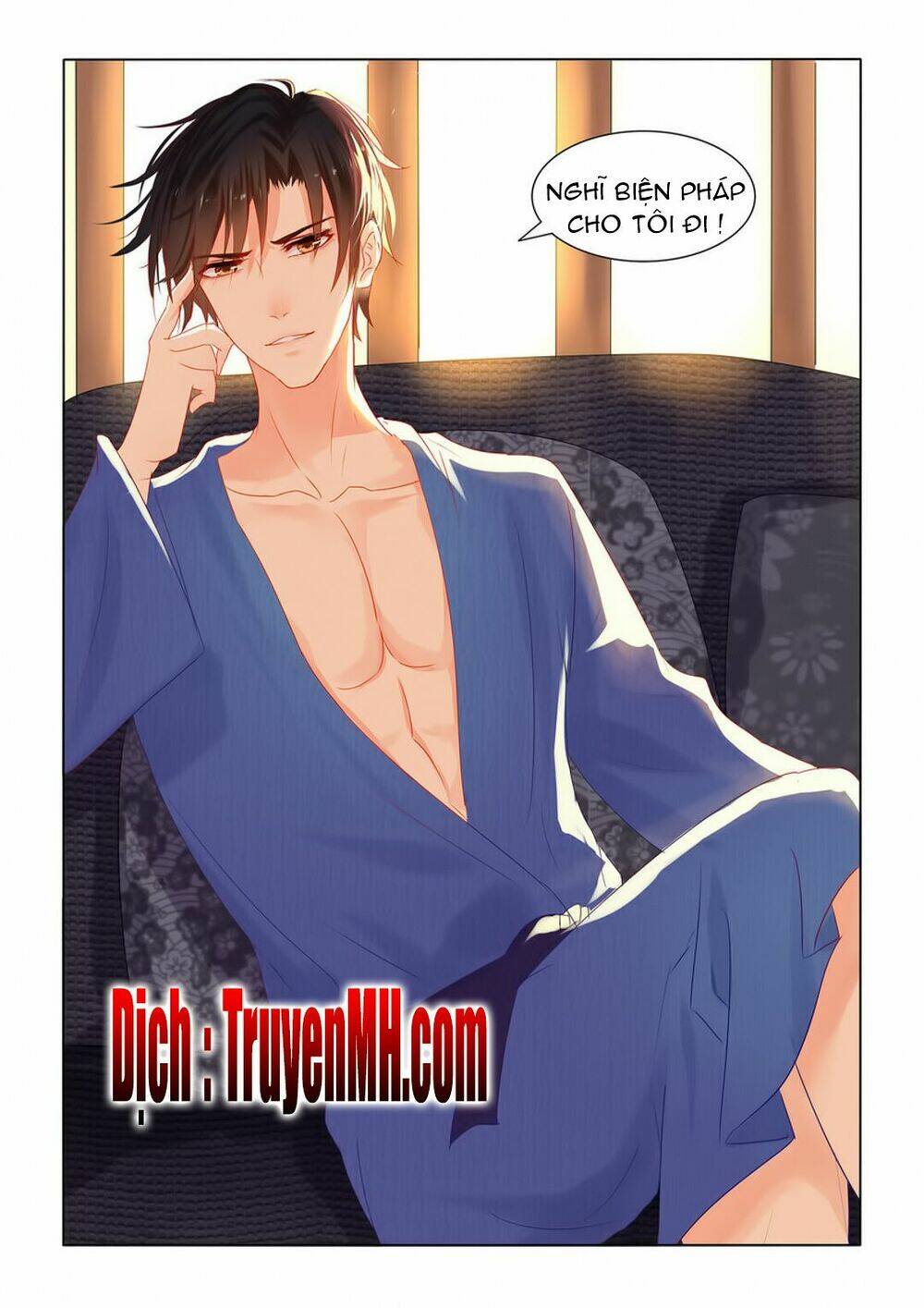 Tử Sắc Sắc Vi: Chapter 7