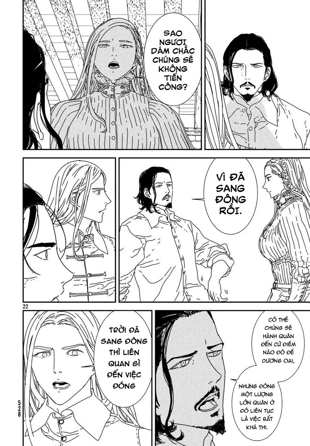 Issak: Chapter 29