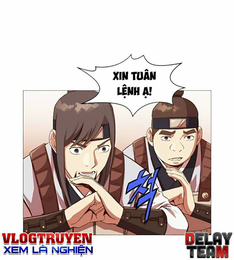 Thiên Võ Chiến Thần: Chapter 4