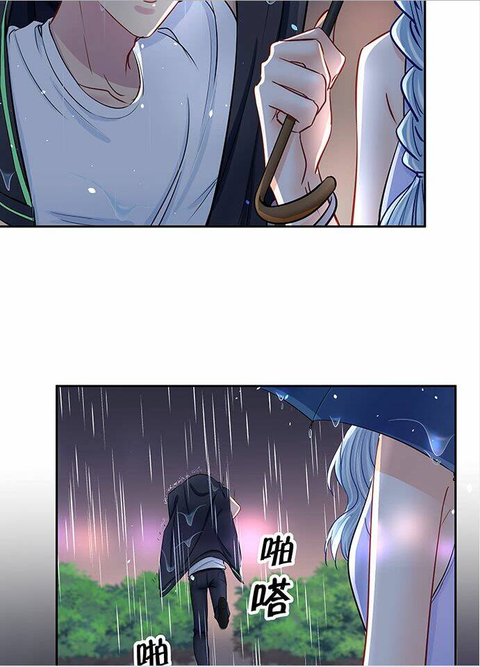 Trọng Sinh Để Ngủ Với Ảnh Đế: Chapter 129