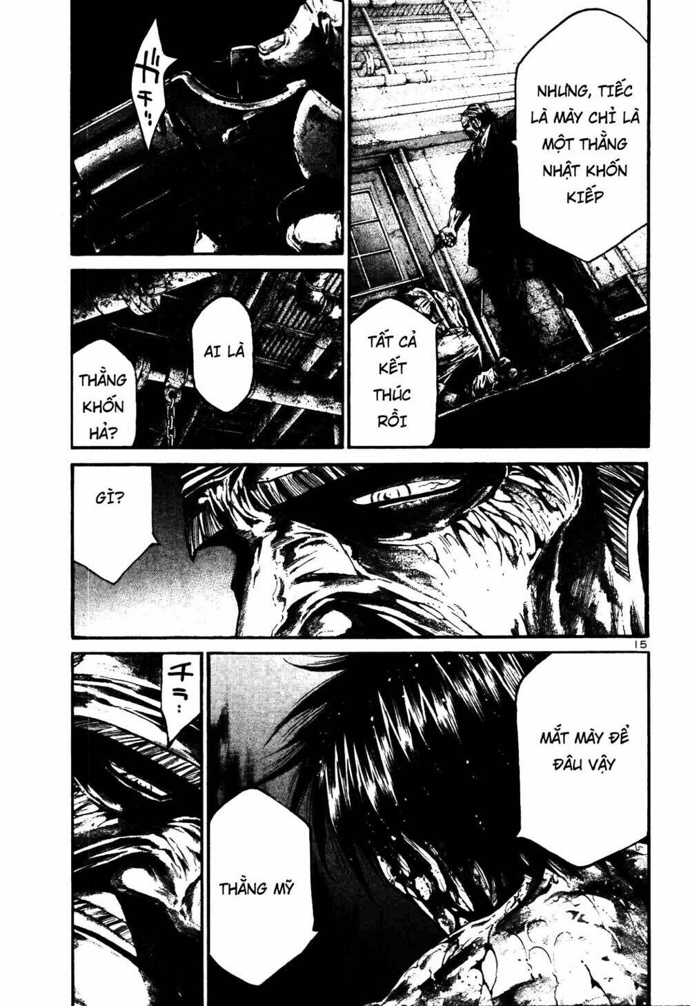 Rainbow: Chapter 209