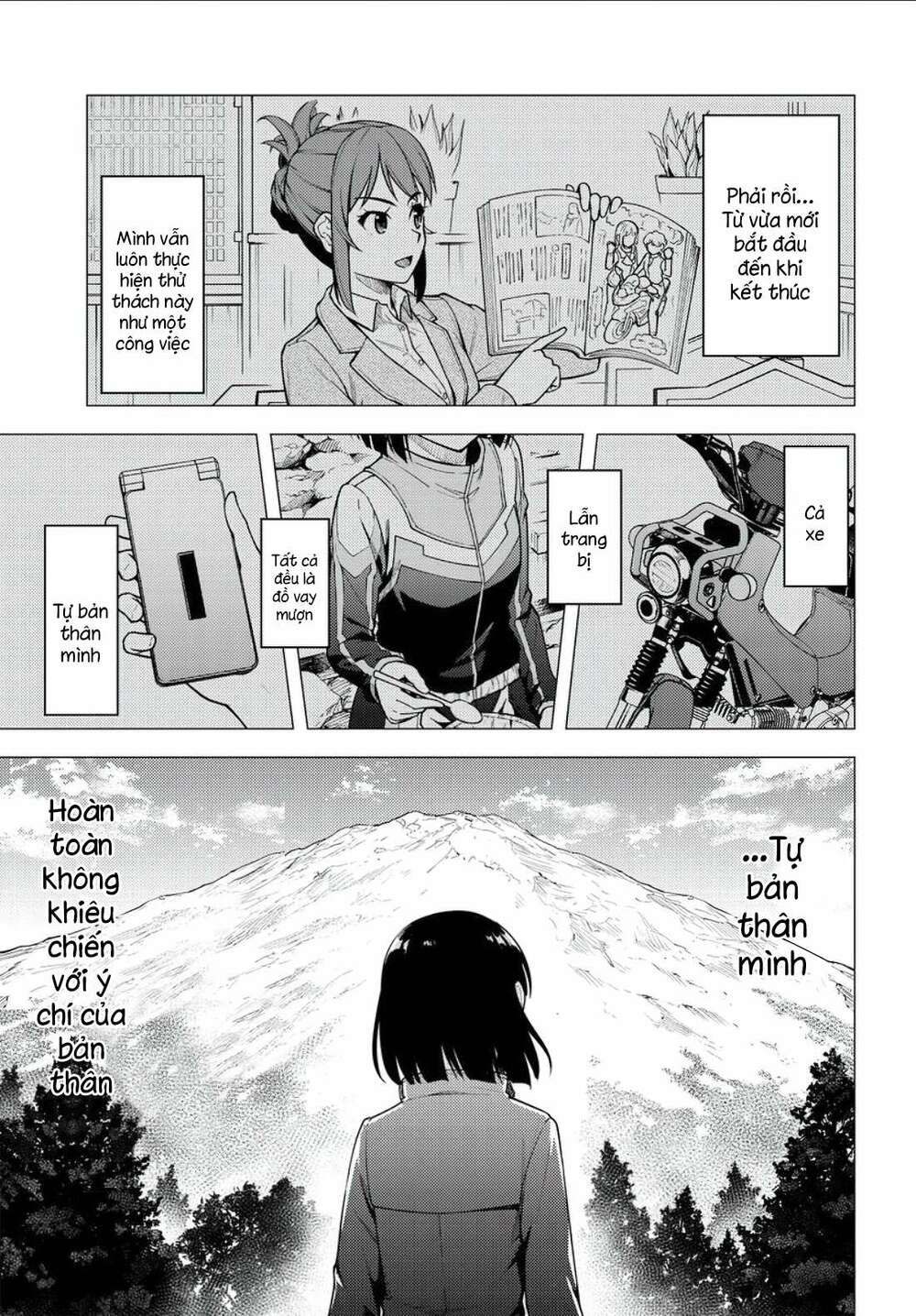 Super Cub: Chapter 36