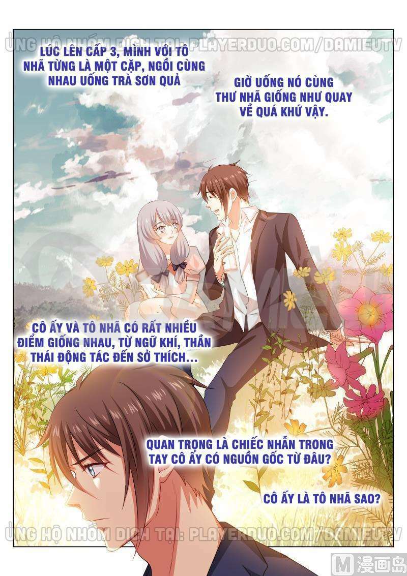 Ngận Thuần Ngận Ái Muội: Chapter 315