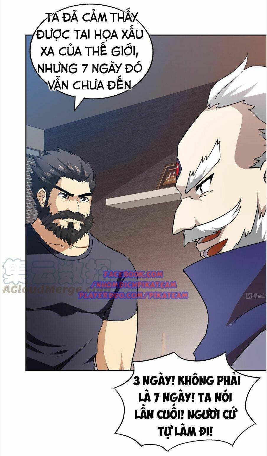 Địa Phủ Hỗn Giang Long: Chapter 59