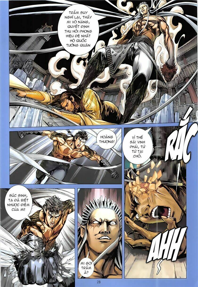 Thiết Tướng Tung Hoành: Chapter 226