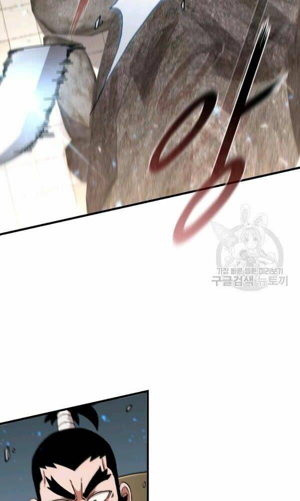 Thân Thủ Đệ Nhất Kiếm: Chapter 56