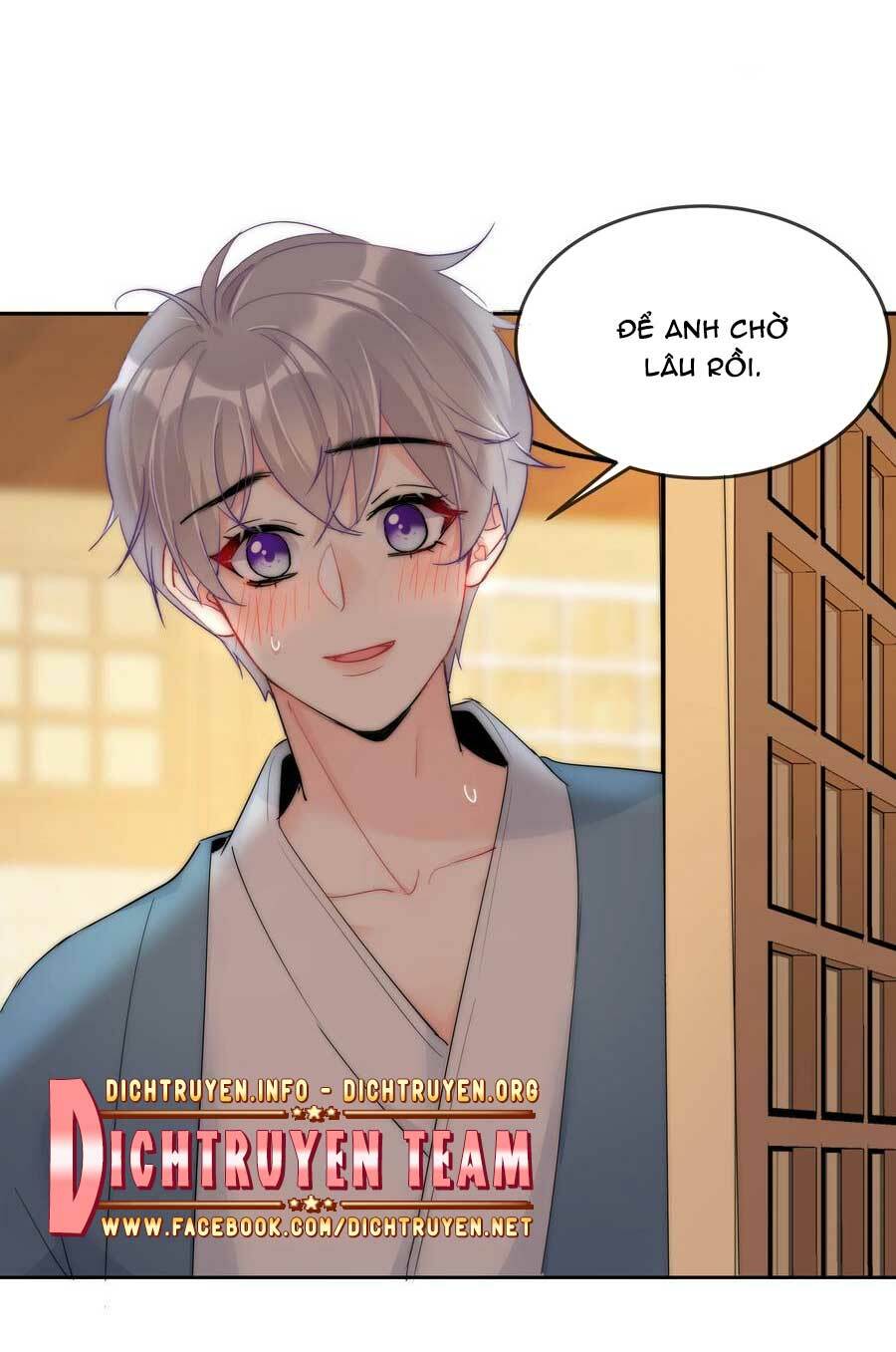 Boss Đại Nhân Là Nữ Thần?: Chapter 71