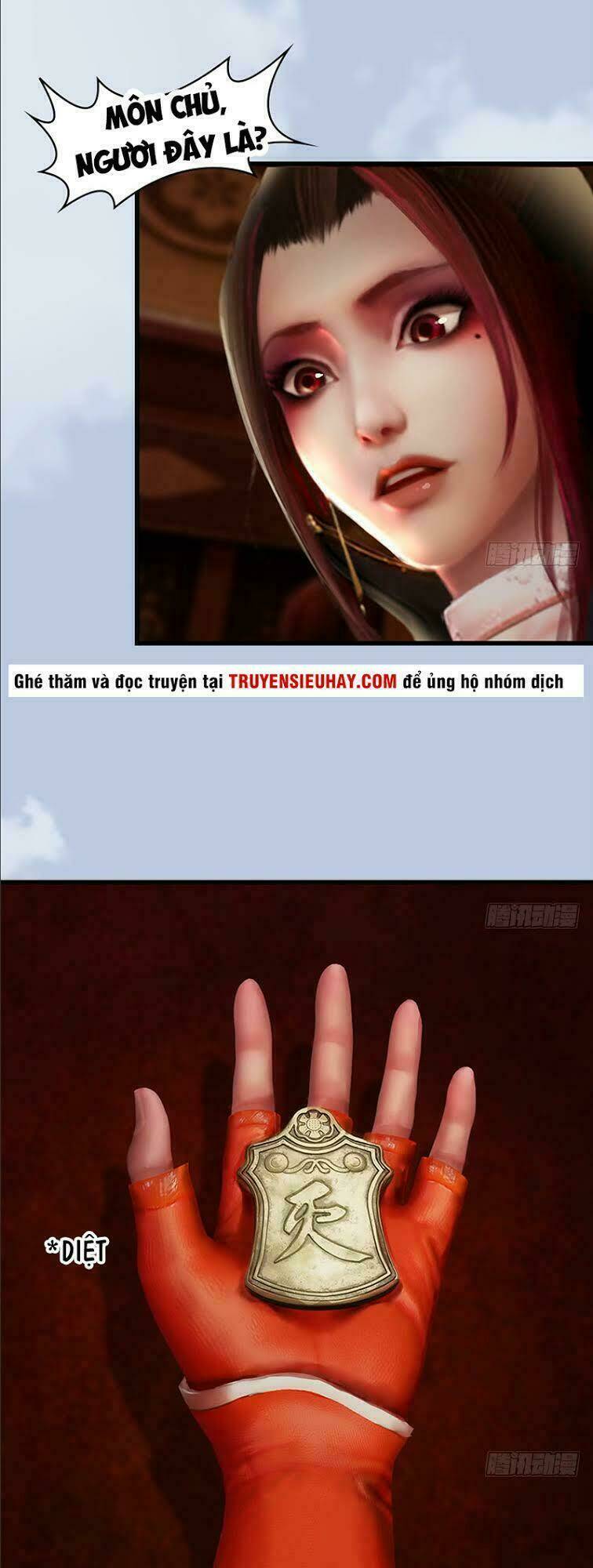 Cửu Hoang Đọa Huyền Sư: Chapter 34