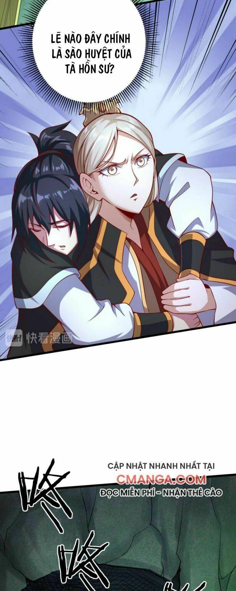 Đấu Hồn Đại Lục: Chapter 45