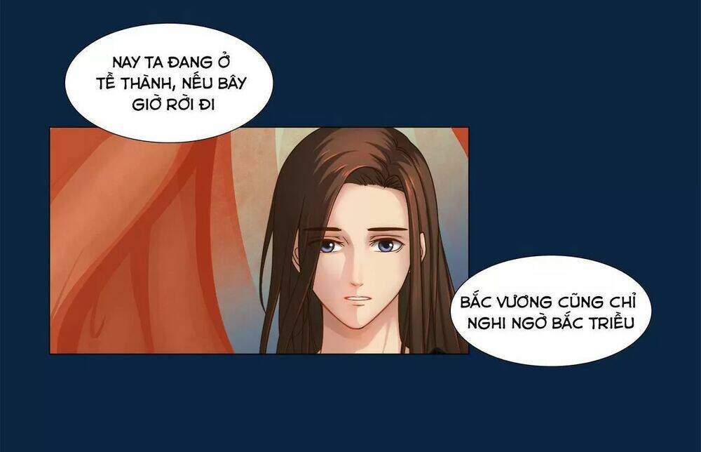 Loạn Thế Hoạ Phi: Chapter 14