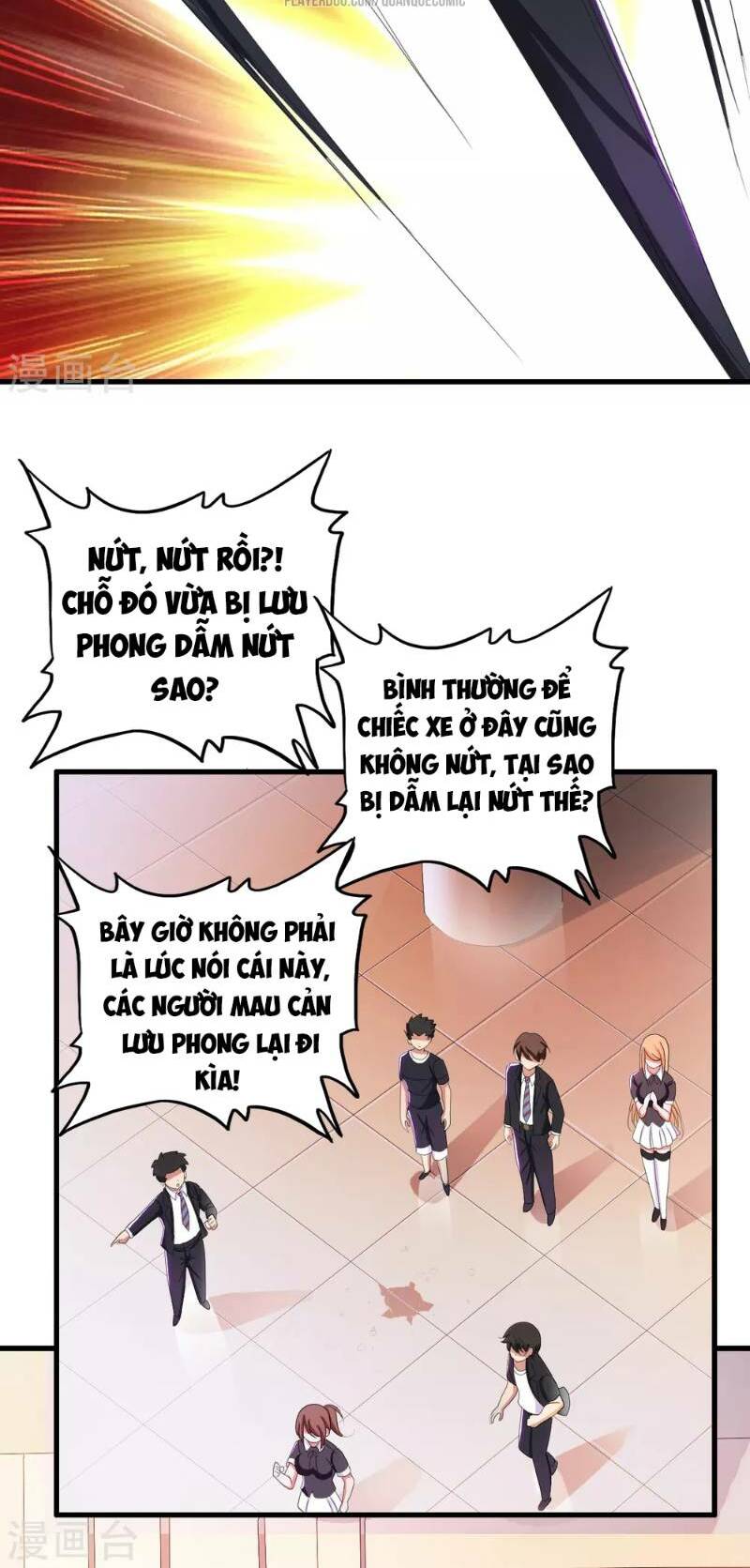 Y Đẳng Cuồng Binh: Chapter 22