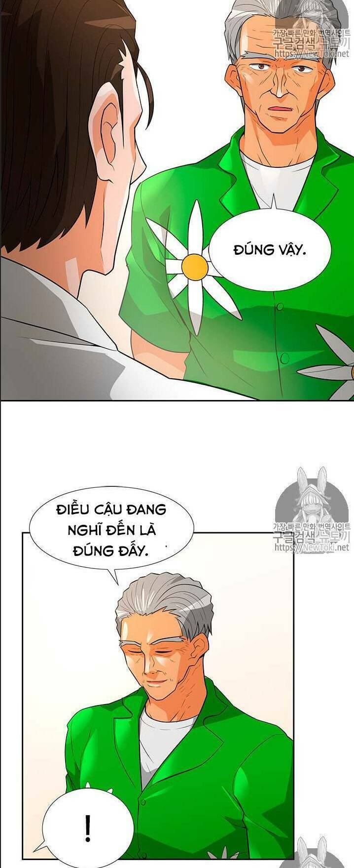 Tôi Tự Động Săn Một Mình: Chapter 39