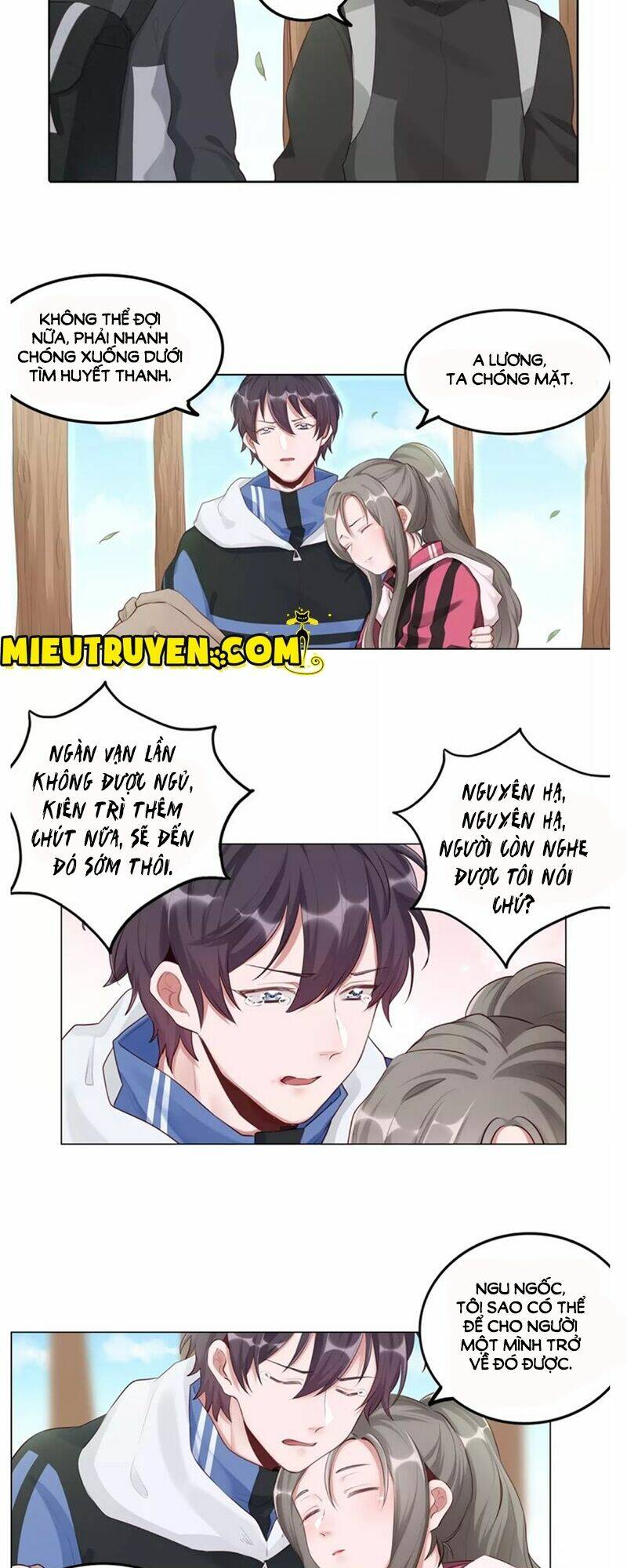 Tướng Quân Mời Xuất Đạo: Chapter 42