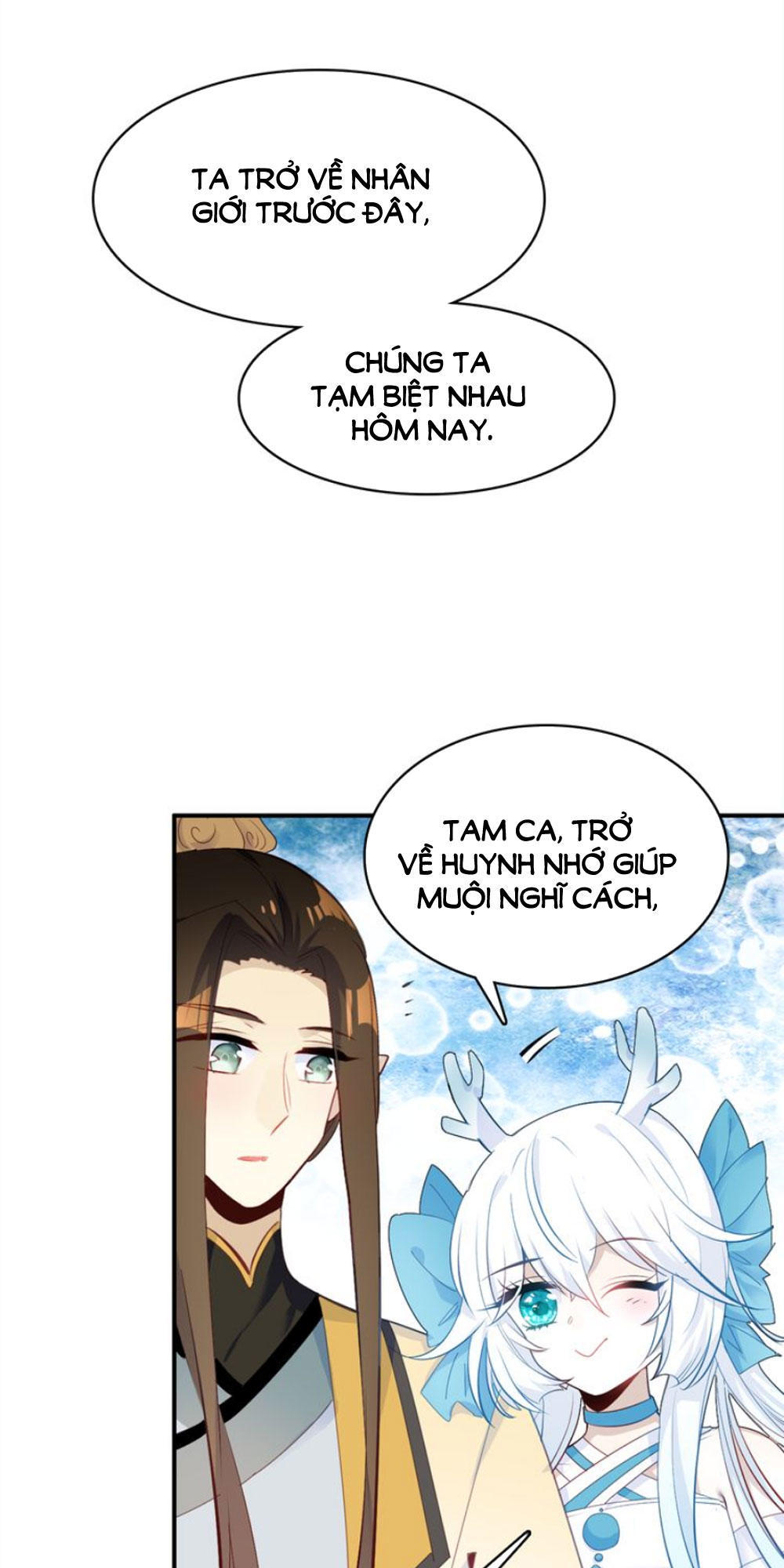 Ái Ngạo Kiều Long Vương Gia: Chapter 16