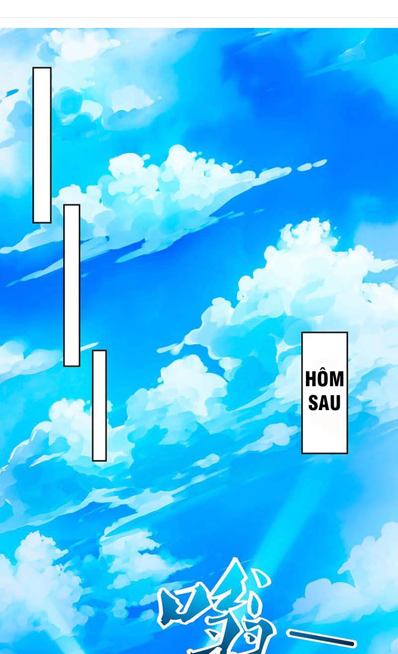 Thần Cấp Thấu Thị: Chapter 59
