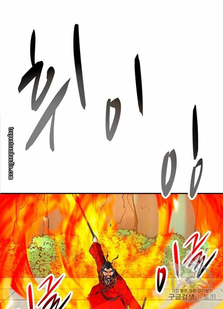 Tôi Tự Động Săn Một Mình: Chapter 70