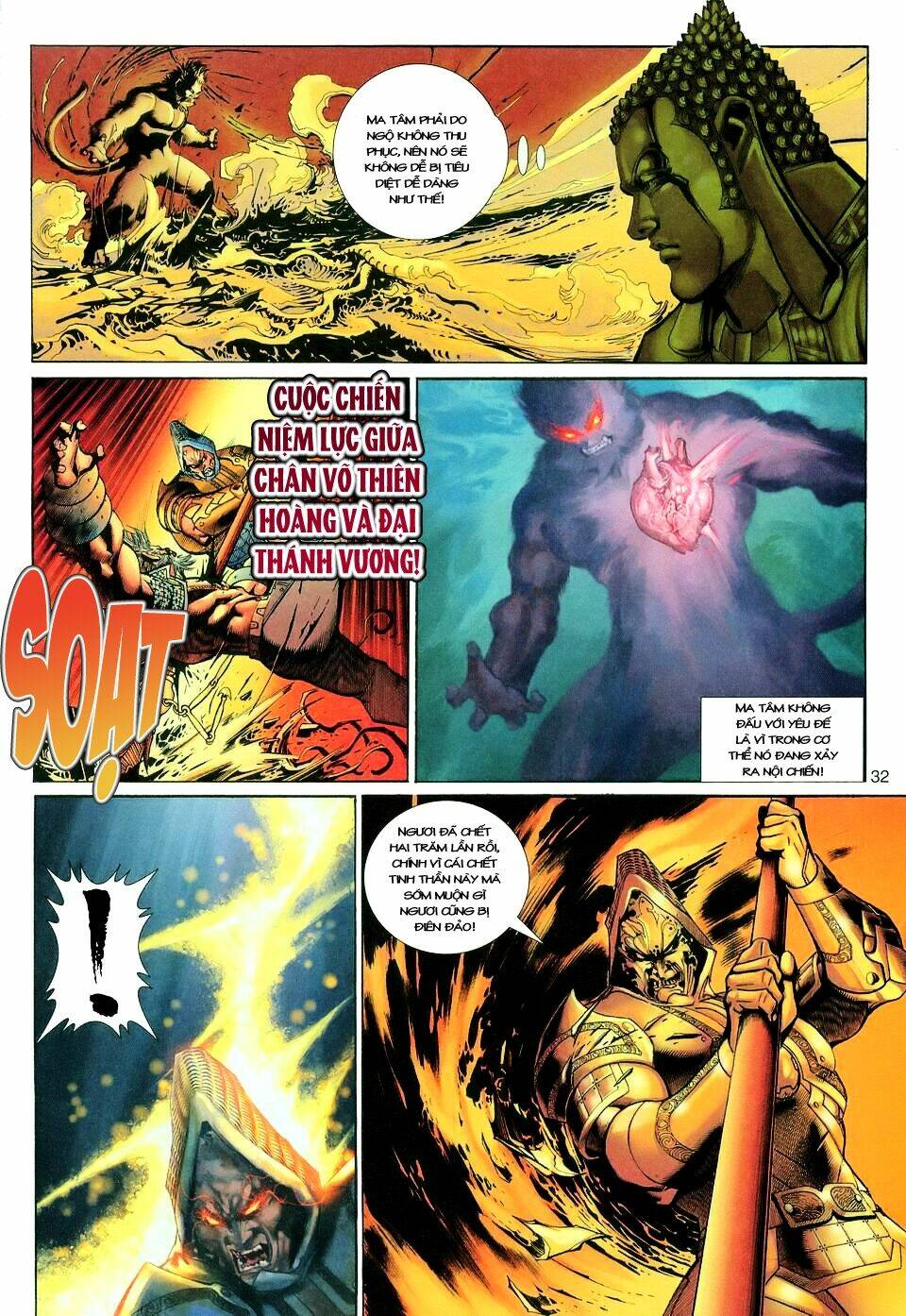 Đại Thánh Vương: Chapter 112