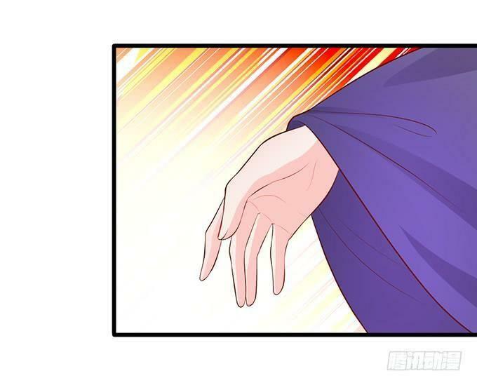 Hồ Tiên Hung Bạo: Chapter 128