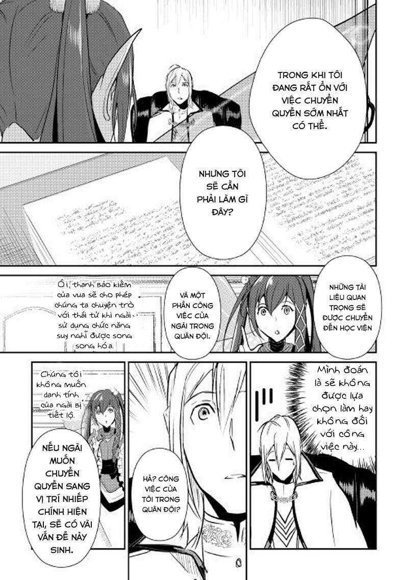 Shiro No Koukoku Monogatari: Chapter 52