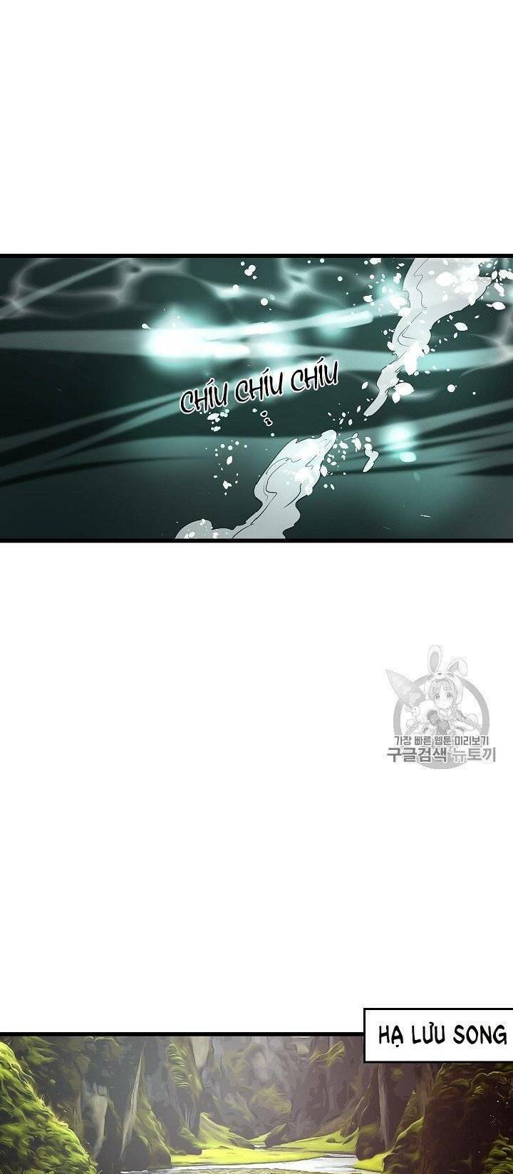 Hôn Lễ Báo Thù: Chapter 16