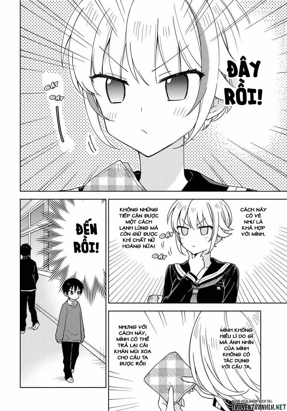 Konna Watashi Ni Kitaishinai De: Chapter 3