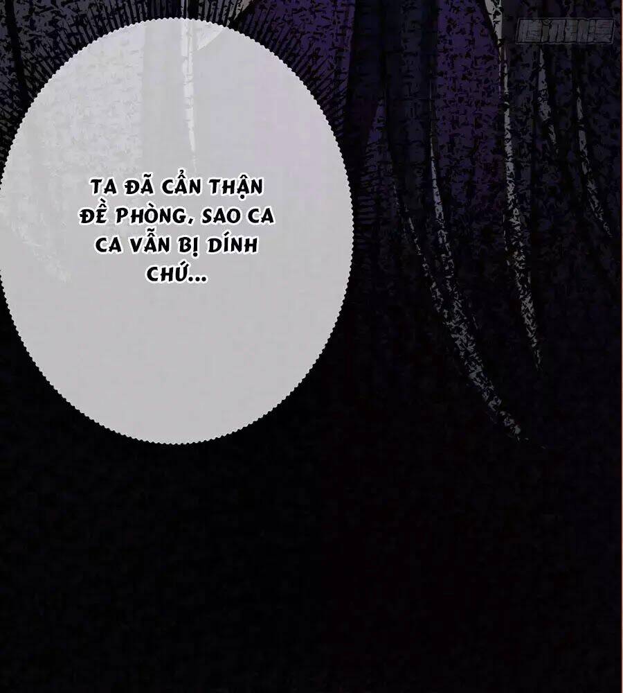 Trọng Sinh Chi Đích Nữ Bất Thiện: Chapter 5