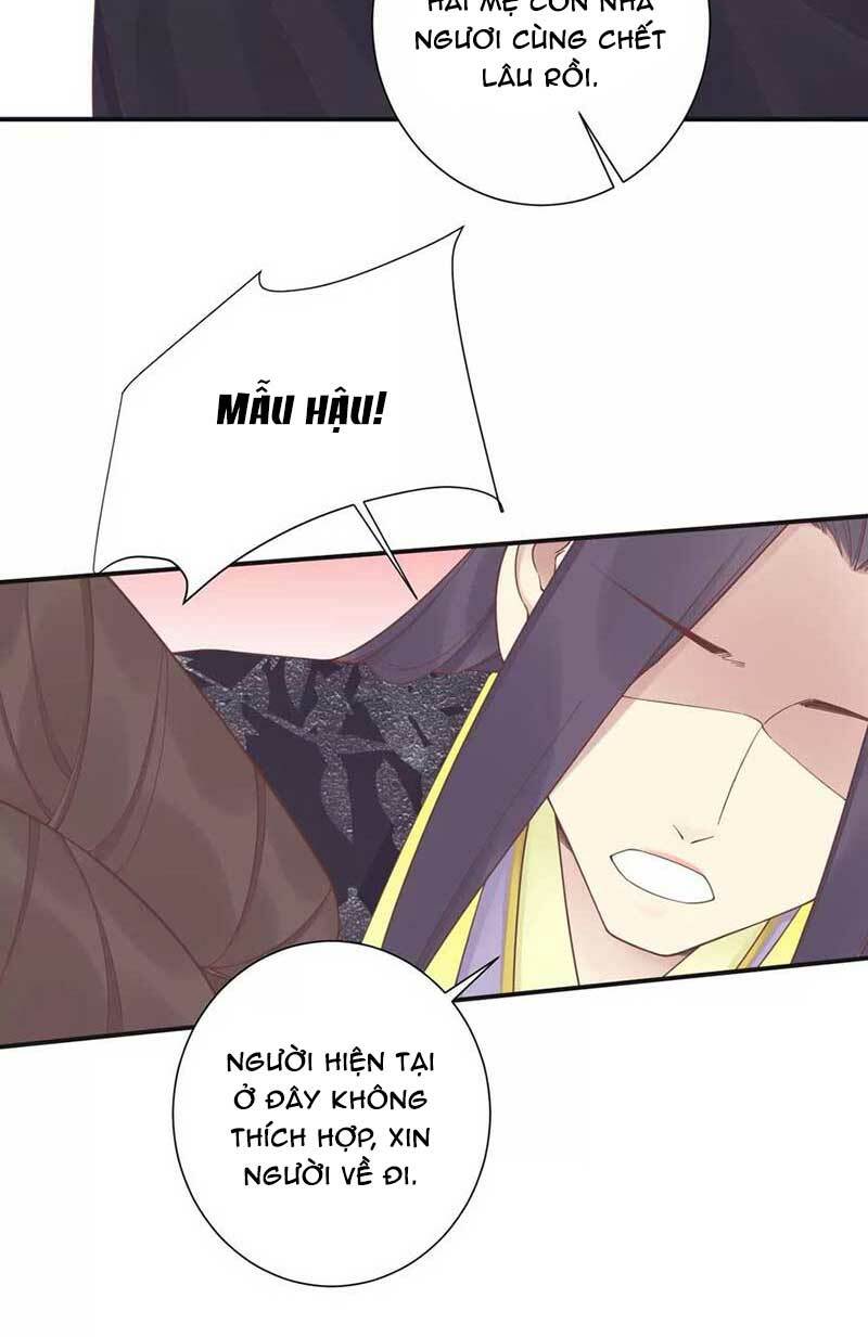 Hoàng Hậu Bận Lắm: Chapter 197