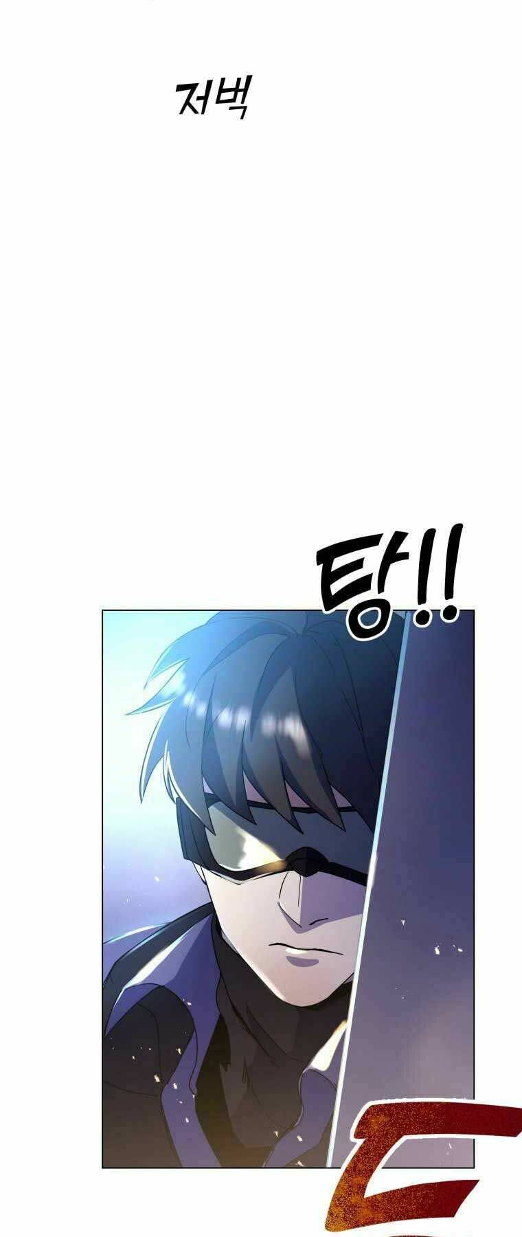 Bạo Chúa Cường Hoành: Chapter 1