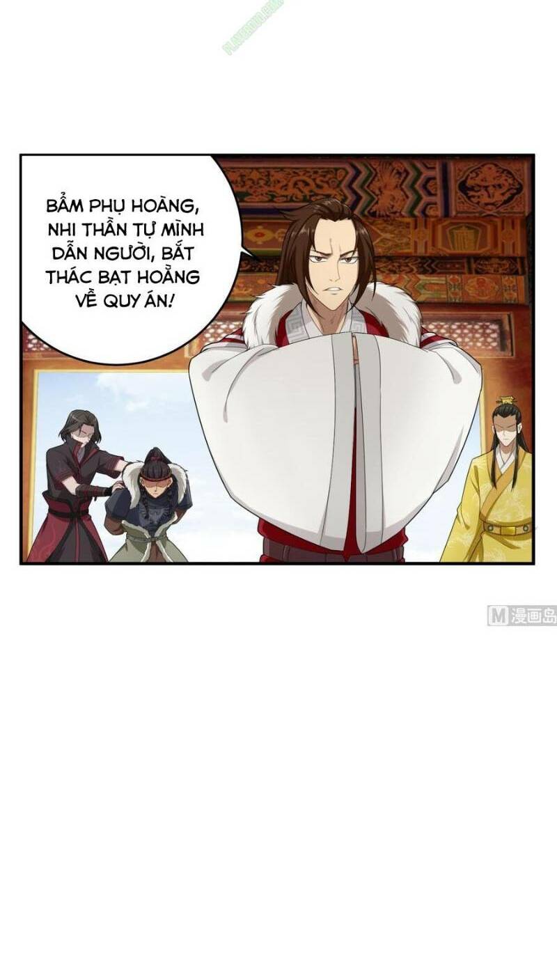 Trọng Sinh Tới Đại Đường: Chapter 46