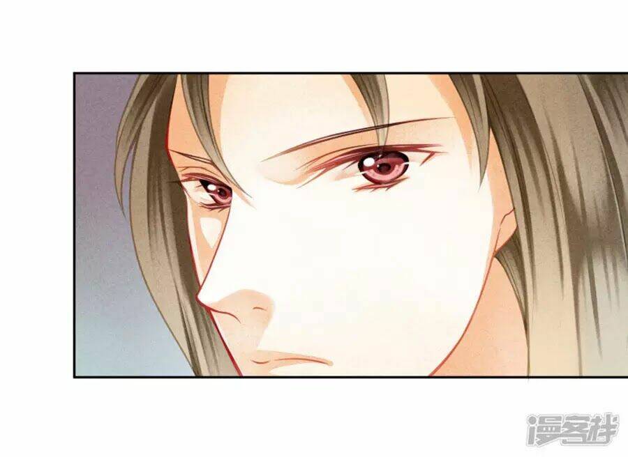 Ái Thượng Vô Địch Tiếu Hoàng Hậu: Chapter 115