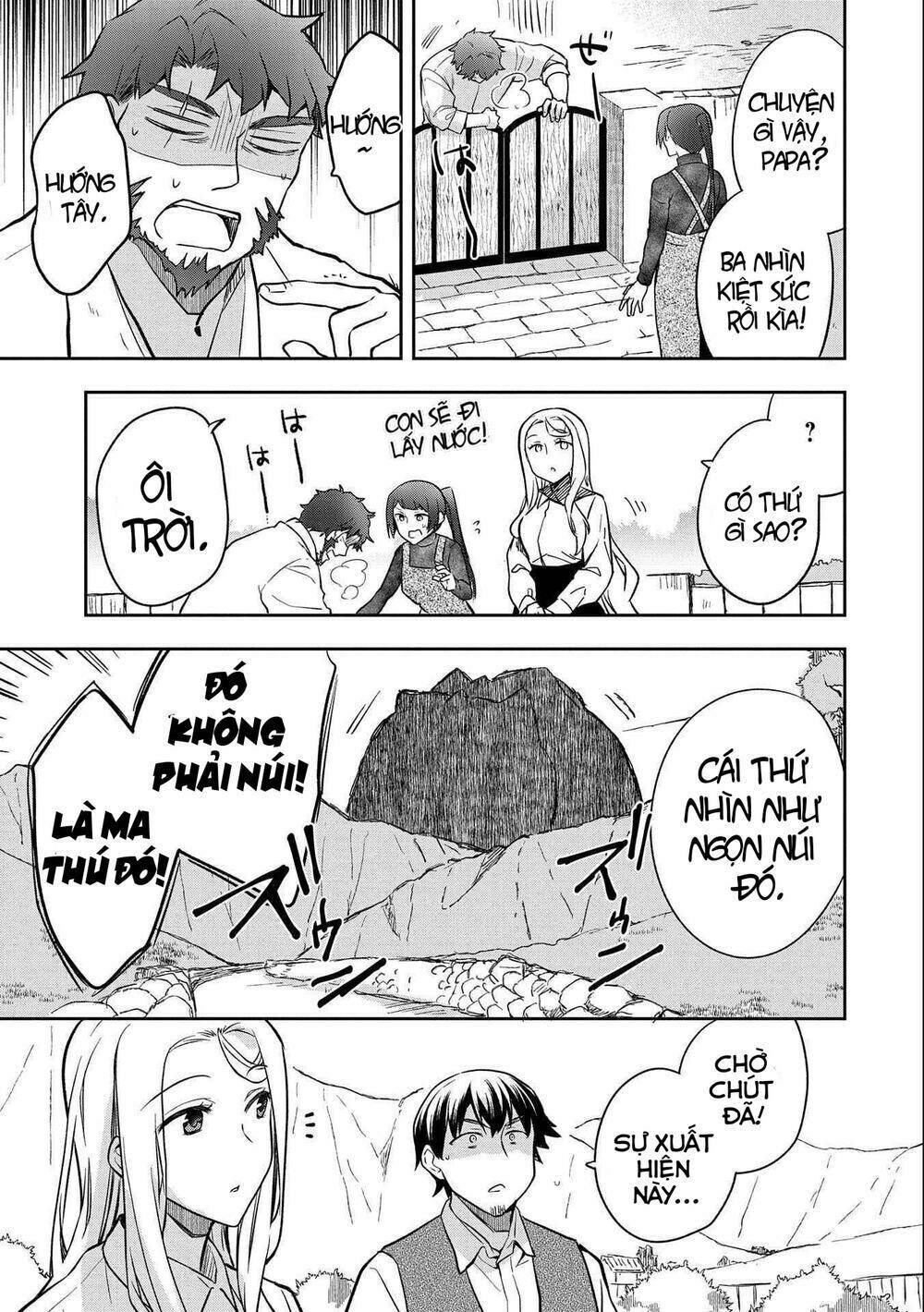 Mushoku No Eiyuu: Betsu Ni Skill Nanka Iranakattan Daga: Chapter 34