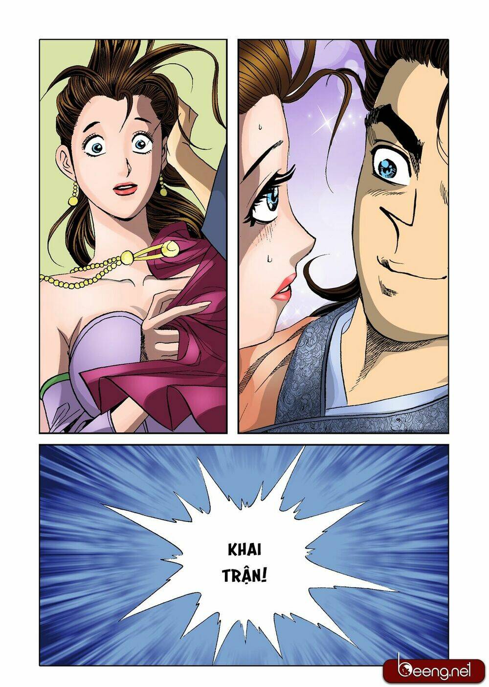 Nhật Tà Nguyệt Ma: Chapter 42