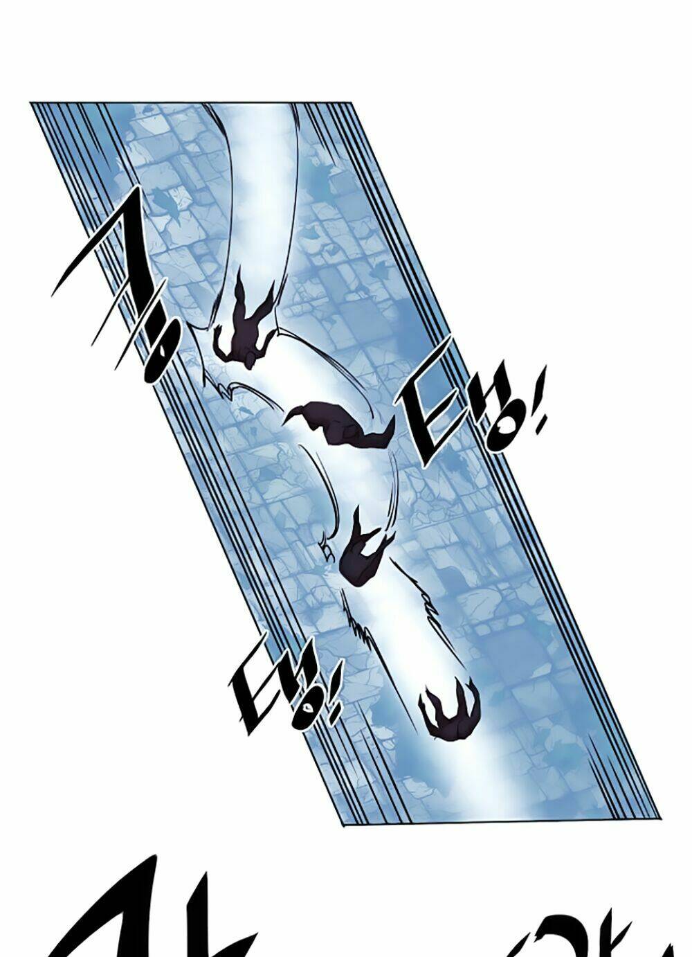 Hard Core Leveling Warrior: Chapter 21